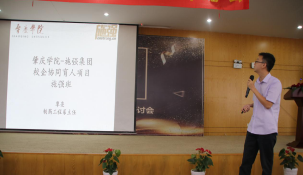 1534915048725516.png 20180724175633_1311.png