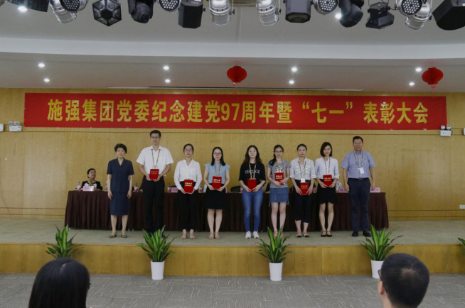 1534916059716879.png 20180706095842_1255.png