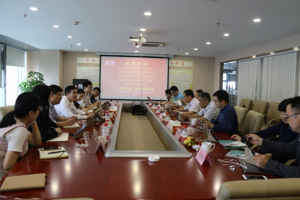 1534916993237834.png 20180613145714_9117.png