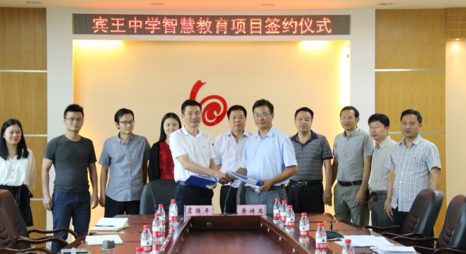 1535611875194994.png 26.png