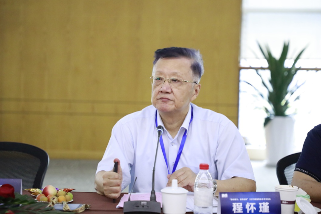 1565577214556636.png 6.png