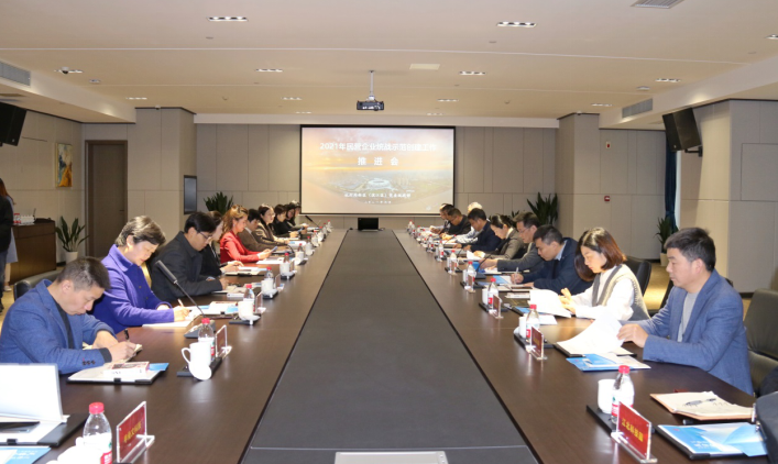 1616157348260608.png 333.png