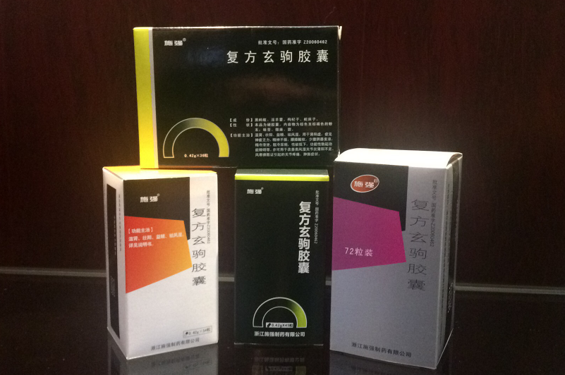 1653528044279276.png 201812051405115c076a977a1f4.png